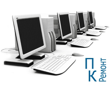 Абонентское обслуживание компьютеров Абонентское обслуживание компьютеров